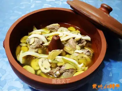 Mixed mushroom steamed duck