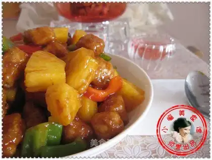 pork and pineapple