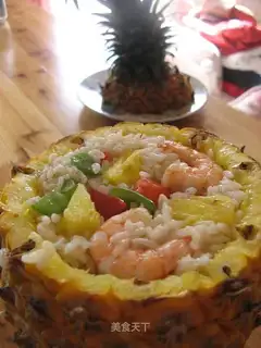 Fresh shrimp and pineapple rice