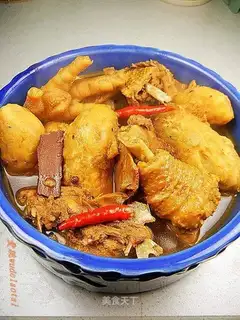 Grass chicken and taro casserole casserole
