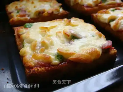 Toast pizza