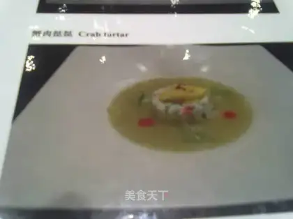 Crab meat tarts