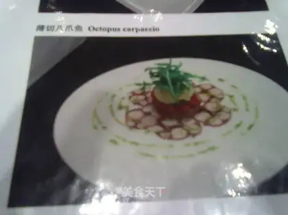 Thin slices of octopus