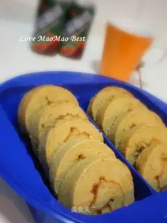 Mocha Qi Feng Roll