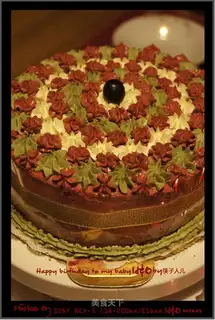birthday cake