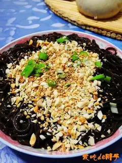 cold fern root powder