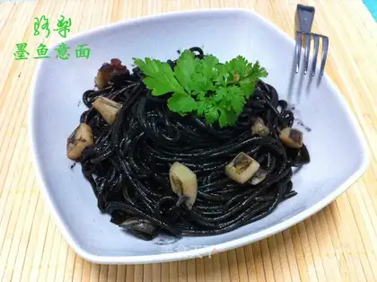 Cuttlefish pasta