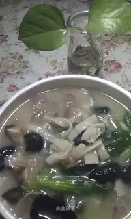 Jianli Tang Bean Skin