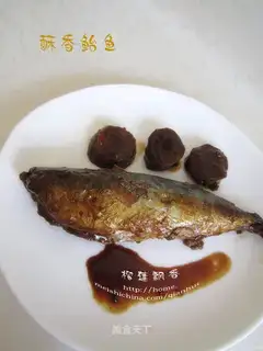 Crispy mackerel