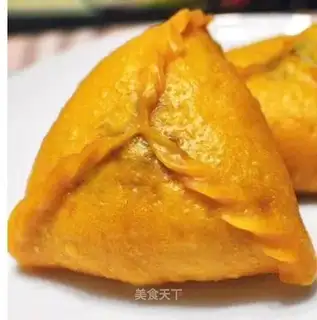Pumpkin brown sugar triangle bun