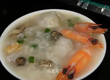 Seafood and taro porridge