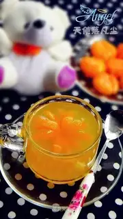 candied kumquat