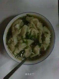 Shrimp skin and carrot meat wonton