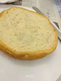 Rice cooker banana cake