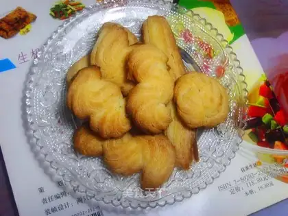 Lard cookies