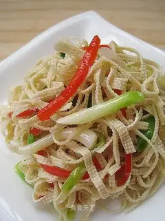 Cold salad