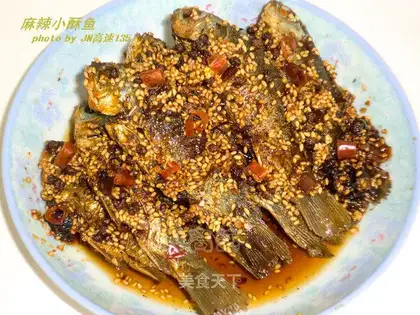 Spicy crispy fish