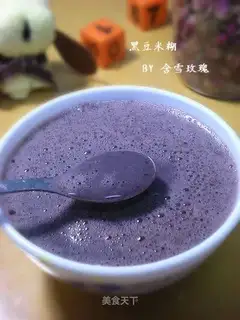 black bean rice paste