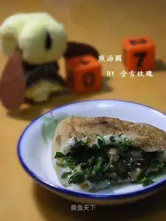 Pan-fried glutinous rice balls