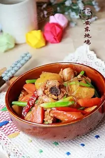 Korean Anton Stewed Chicken