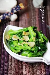 stir-fried green vegetables