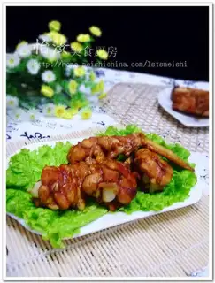 Spicy roasted fin root