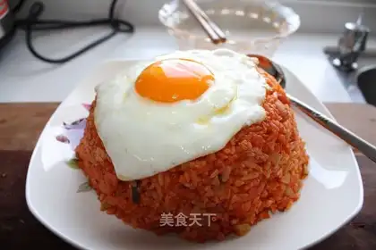 Korean Kimchi Fried Rice