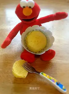Japanese steamed cake