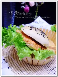 Burger Blanks
