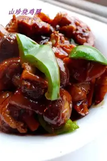 Roasted chicken legs with delicacies