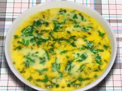 Vegetable egg custard
