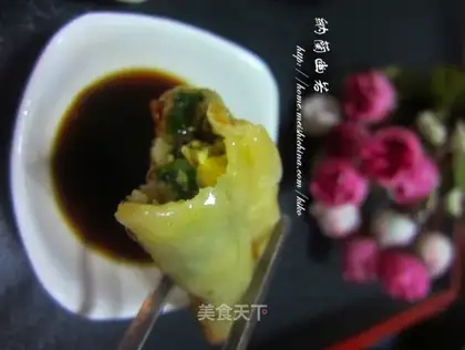 Vegetarian three delicacies pot stickers