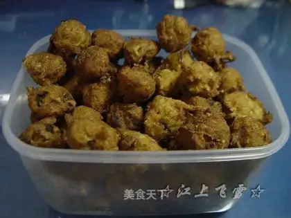 vegetarian meatballs