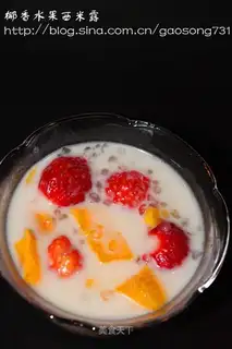 Coconut fruit sago dew