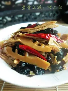 Spring bamboo shoots, fungus, and shredded tofu bamboo