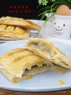 Crispy banana pie