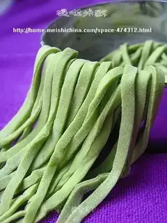 Spinach noodles