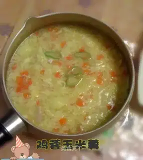 Chicken minced corn soup