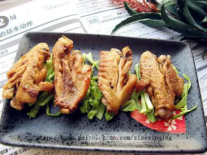 grilled chicken wings