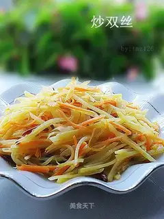 stir-fried double shredded silk