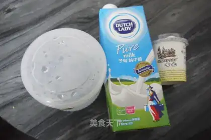 homemade yogurt