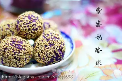 Purple potato cheese balls