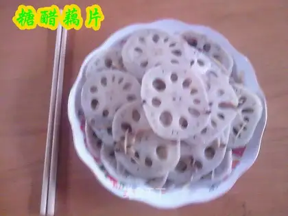 Sweet and sour lotus root slices