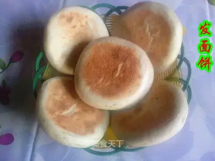 leavened pancakes