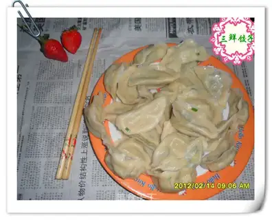 Three delicacies dumplings
