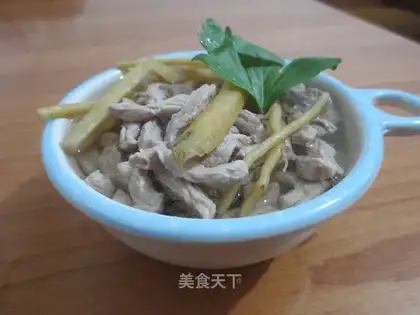Dangshen Lean Meat Soup