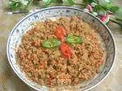 Steamed meat pie with mushroom and water chestnut