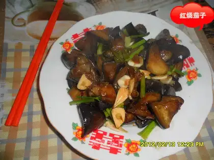 braised eggplant