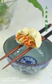 Three-silk vegetarian stuffed buns