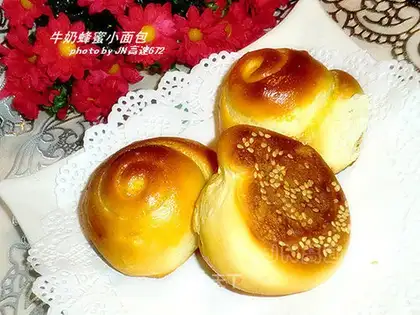 Milk and honey buns